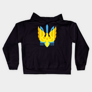 Phoenix Ukraine Kids Hoodie